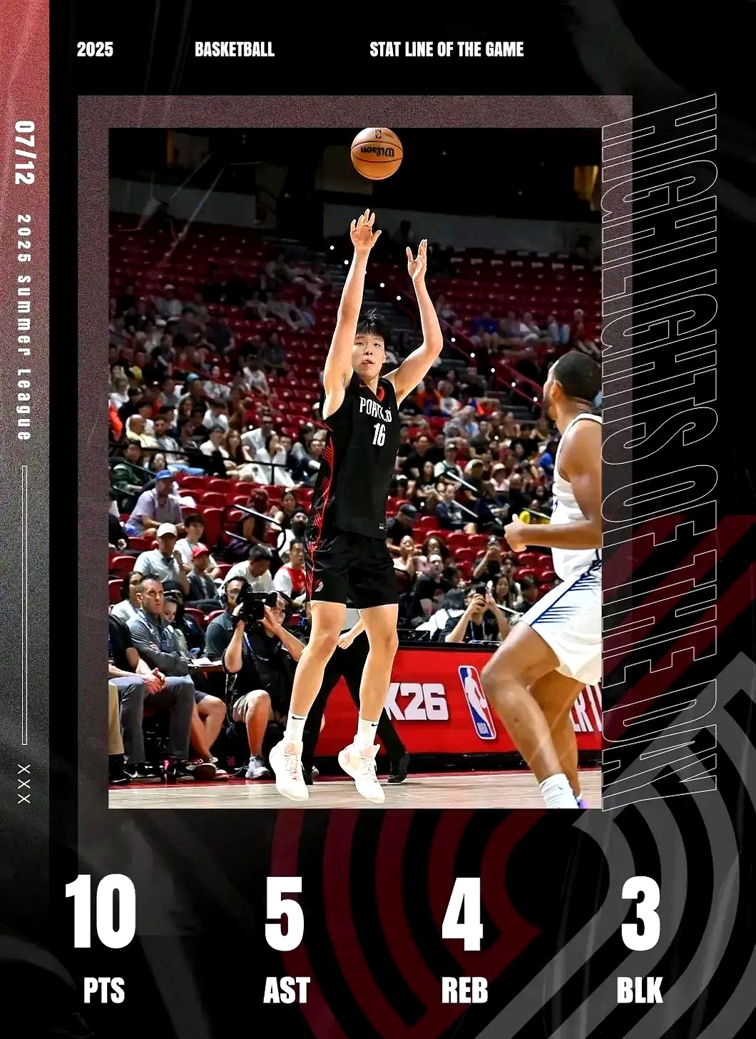 关于骑士绝杀福建队，易建联点燃赛场的信息