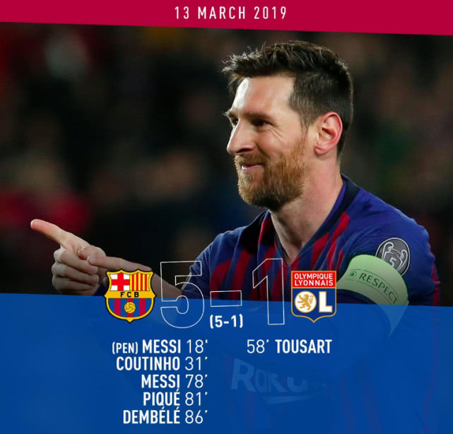 包含储金英连场破门，带领球队保持不败的词条