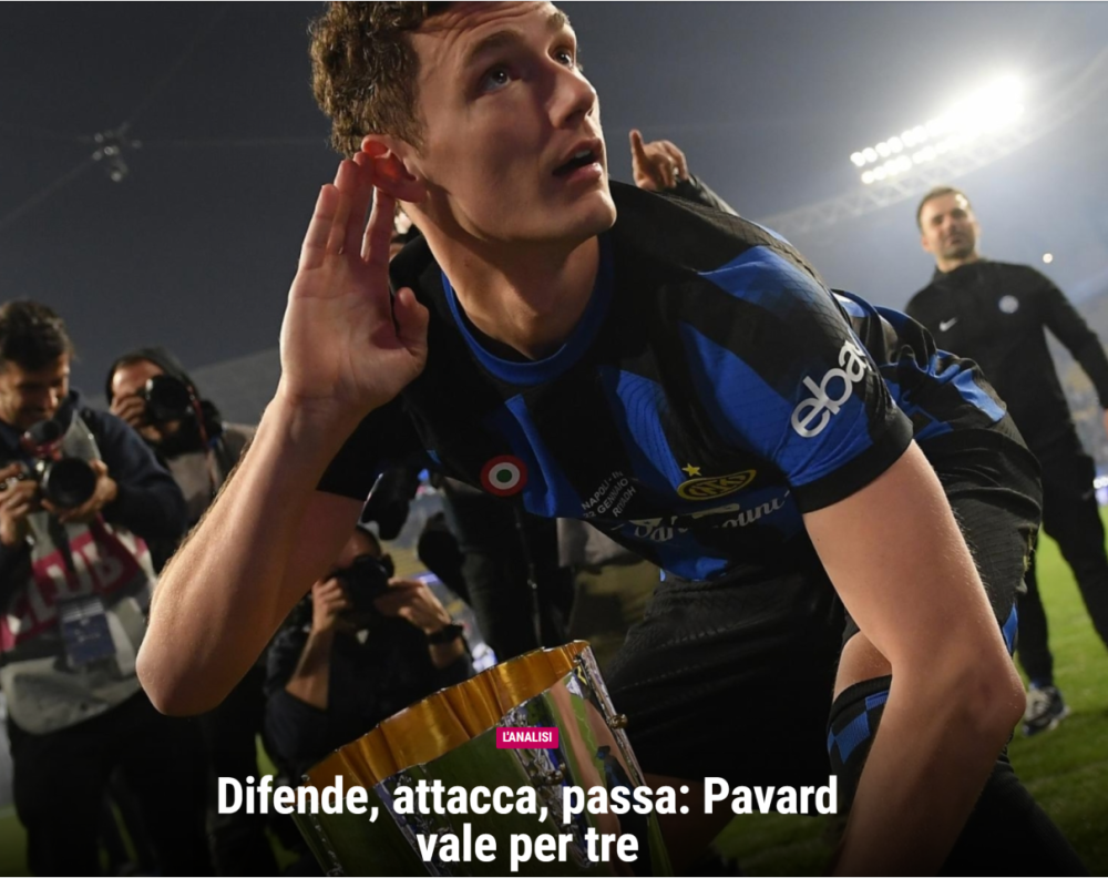 意甲话题不断：国米又一胜仗引关注