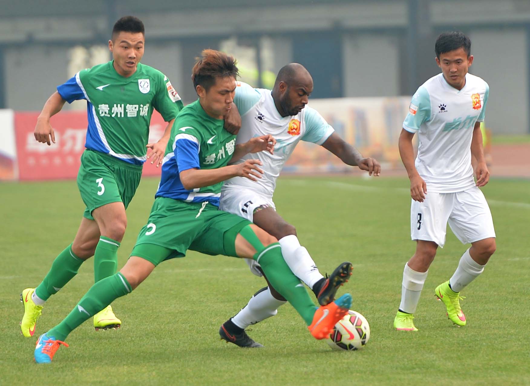 贵州恒丰智诚球员挥洒汗水,冲刺积分榜前列的简单介绍 贵州恒丰智诚球员挥洒汗水,冲刺积分榜前列的简单介绍