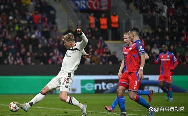 曼联遭遇尴尬,被罗马逆转出局 曼联遭遇尴尬,被罗马逆转出局